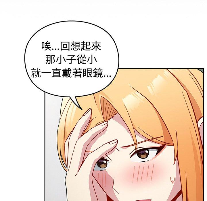 第140张