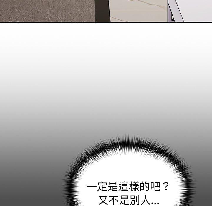 第153张