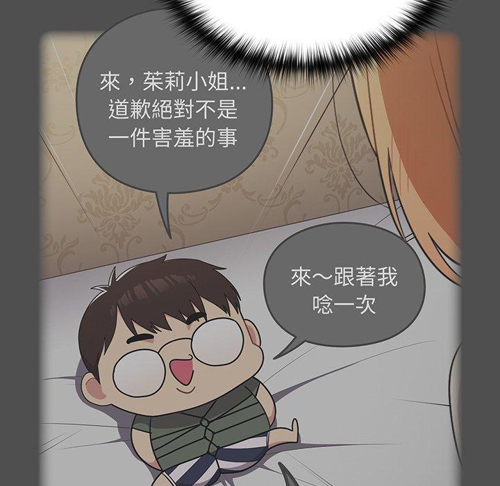 第154张