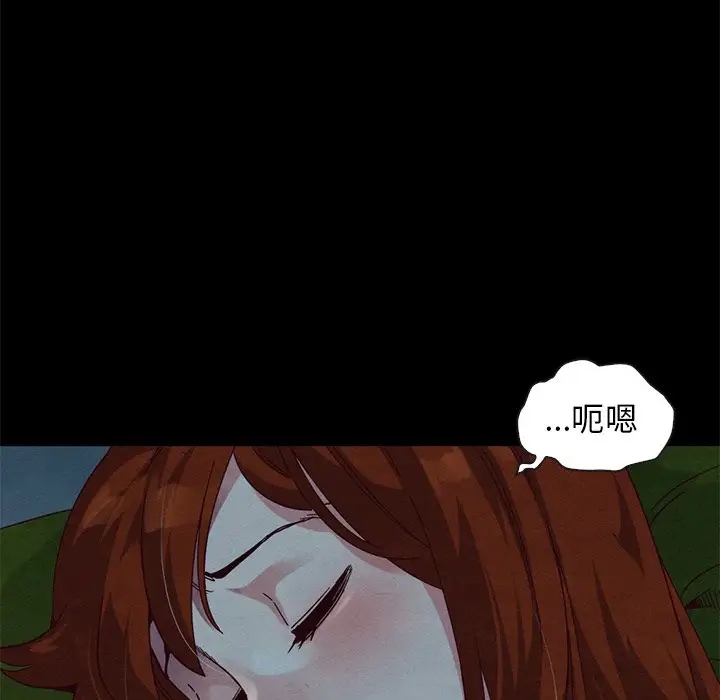 第32张