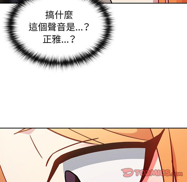第13张