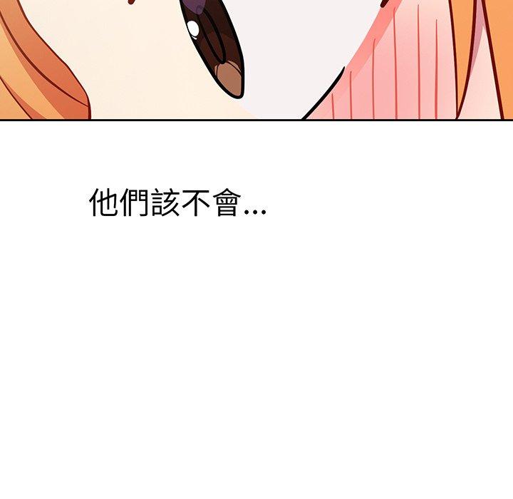 第18张