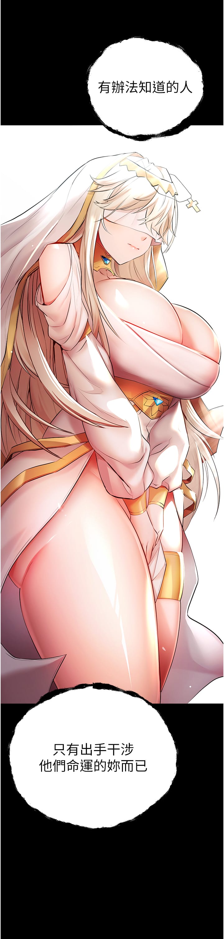 第11张