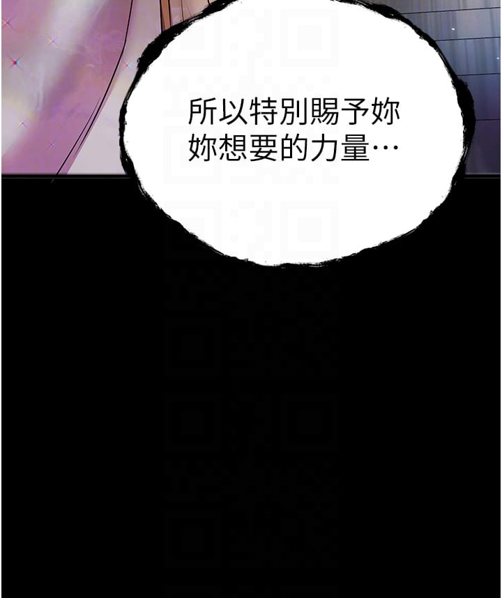 第14张