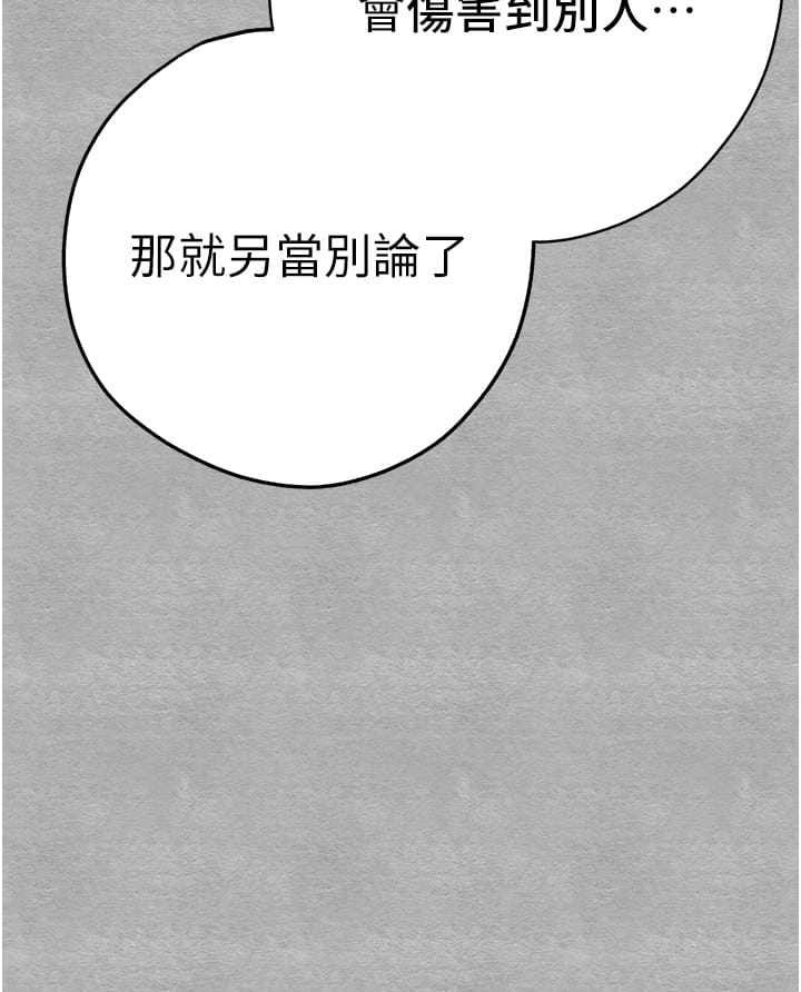 第39张