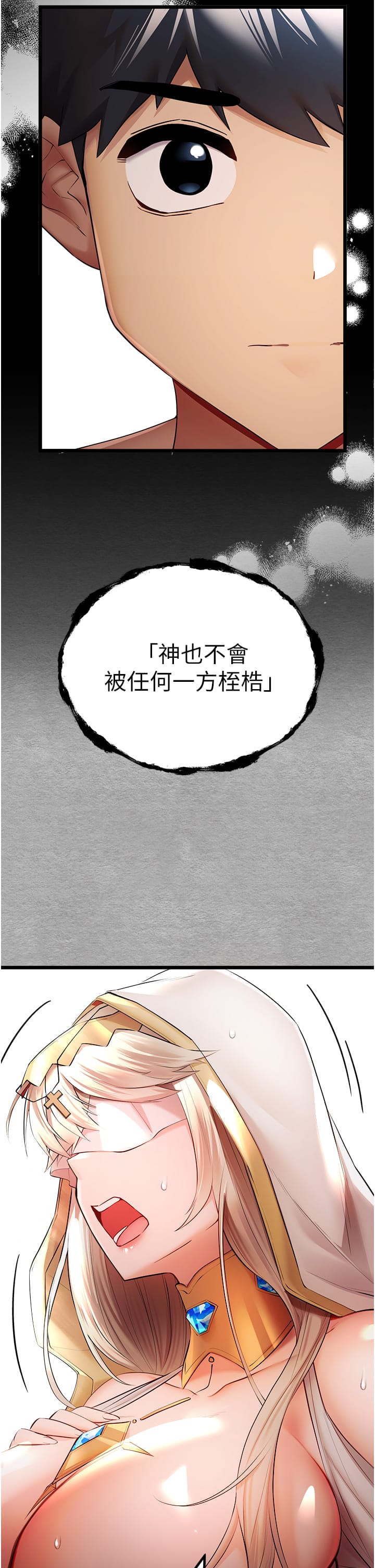 第51张