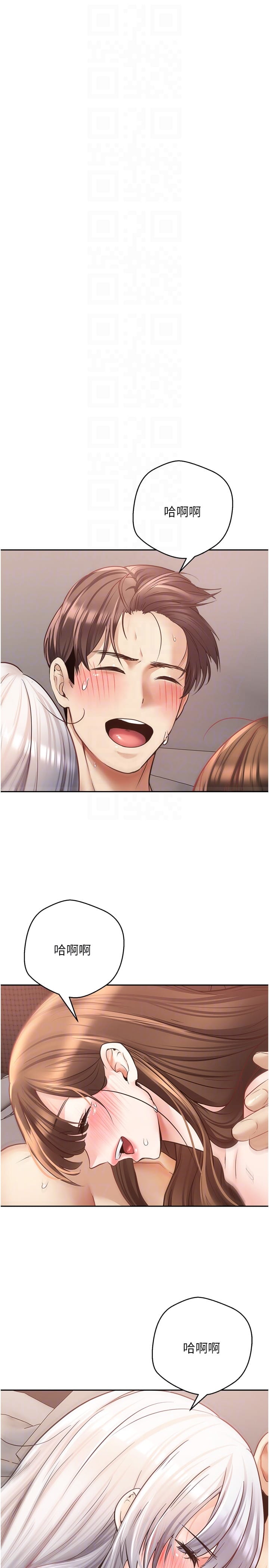 第22张