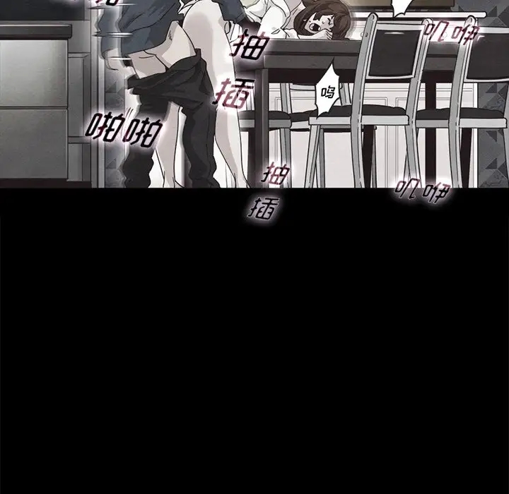 第2张