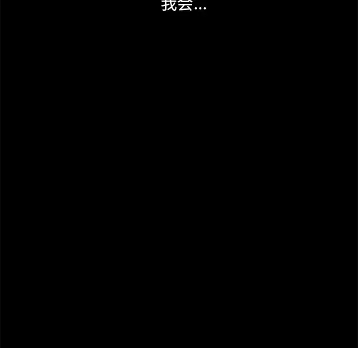 第83张