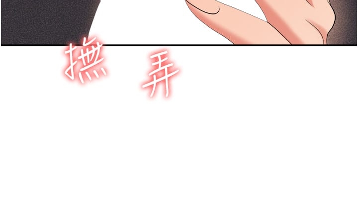 第44张