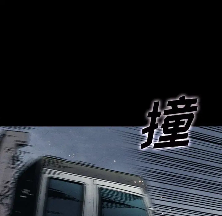 第85张