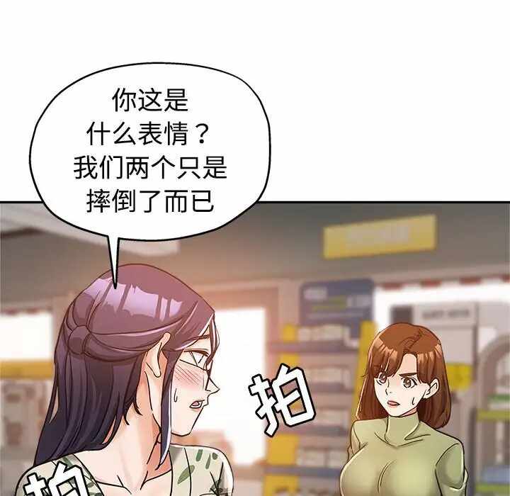 第58张
