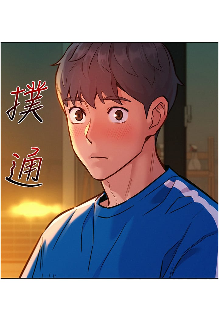 第8张