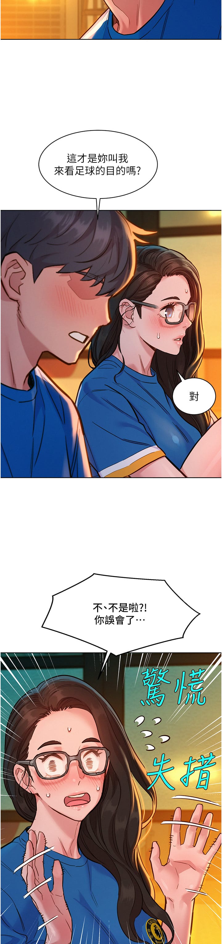 第11张