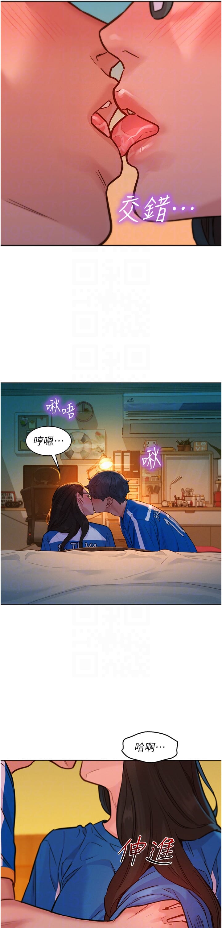 第14张