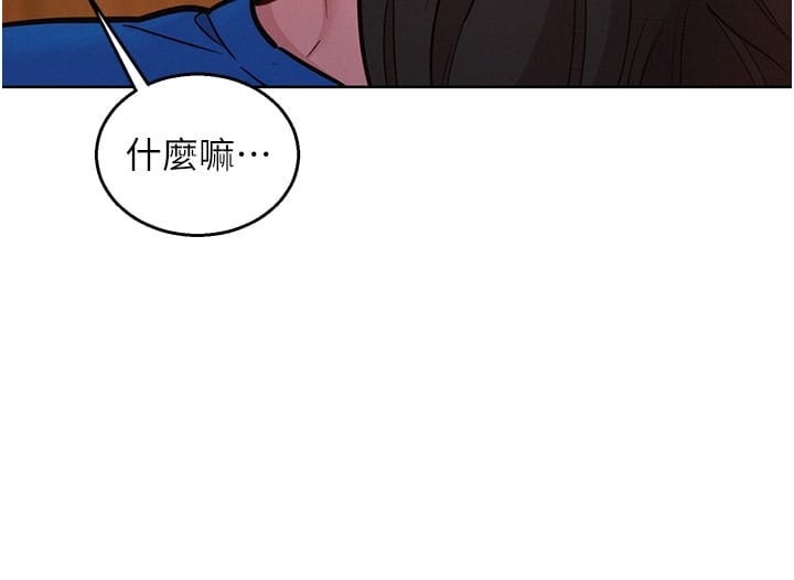 第16张