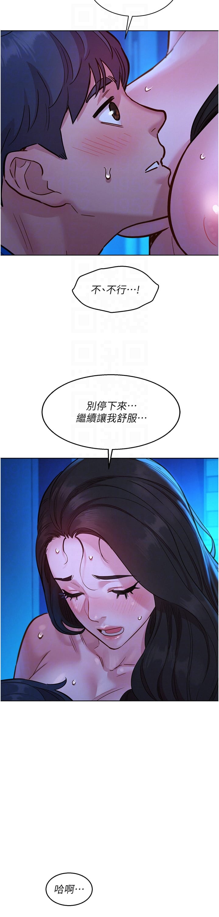 第26张