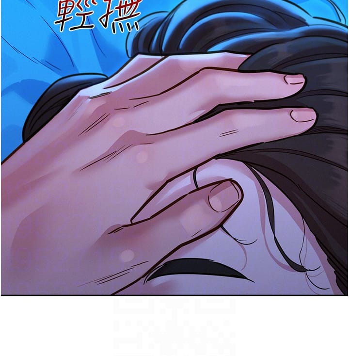 第32张