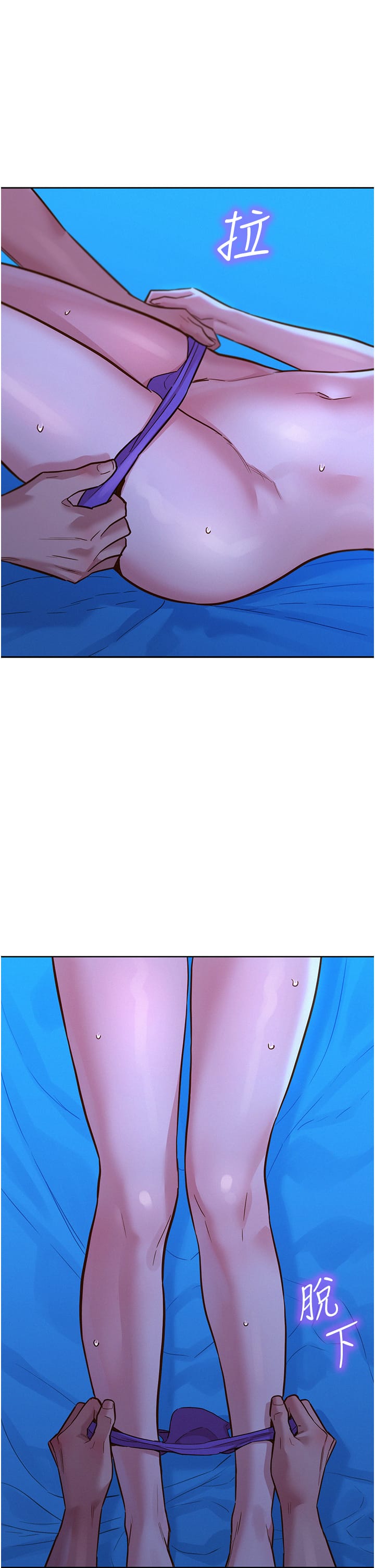 第38张