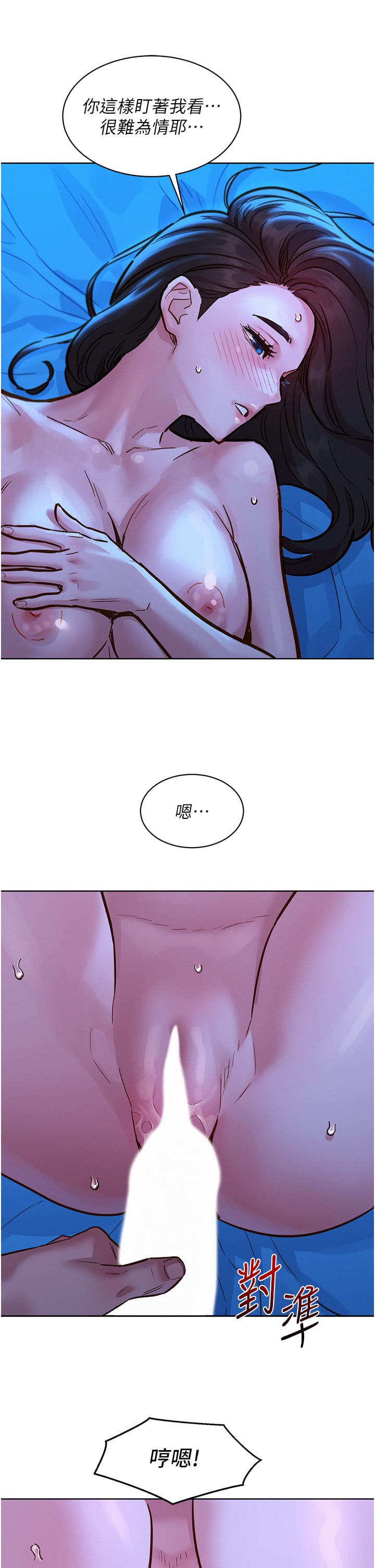 第41张