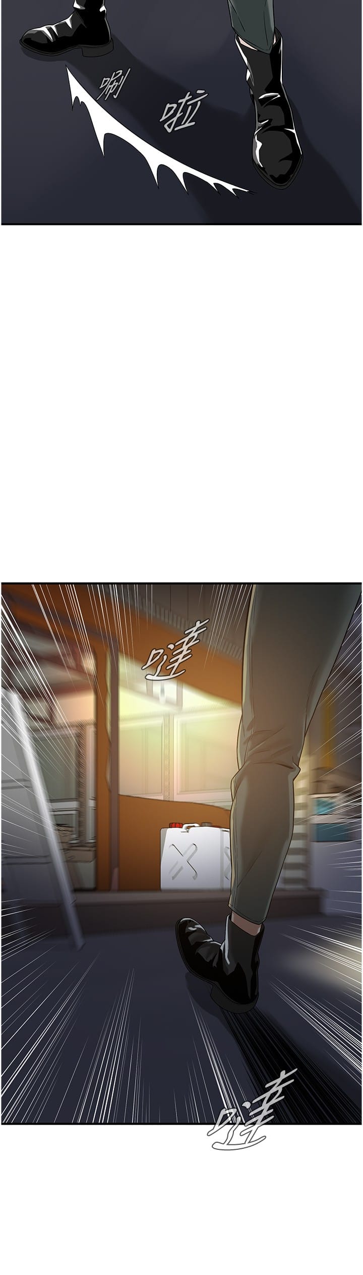 第29张