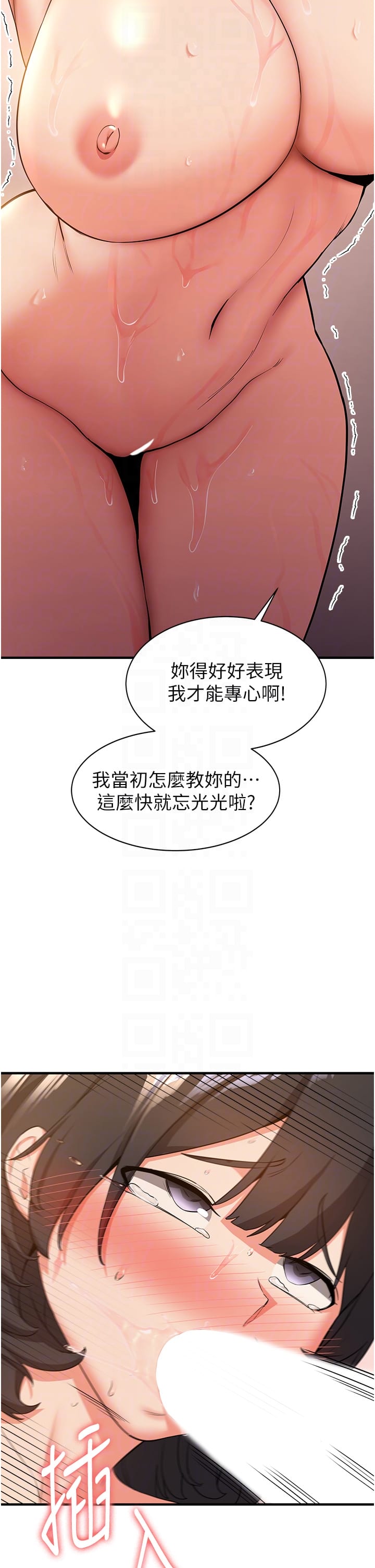 第22张
