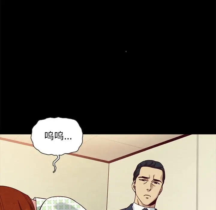 第27张