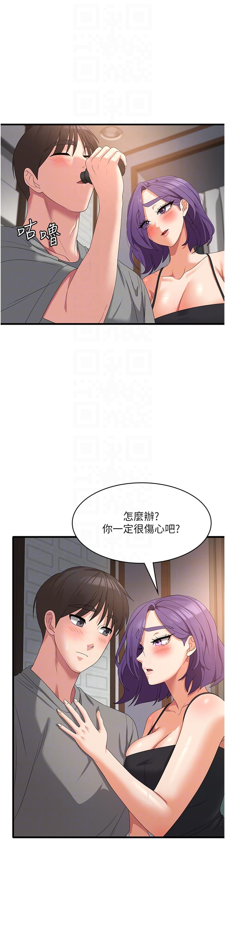 第24张