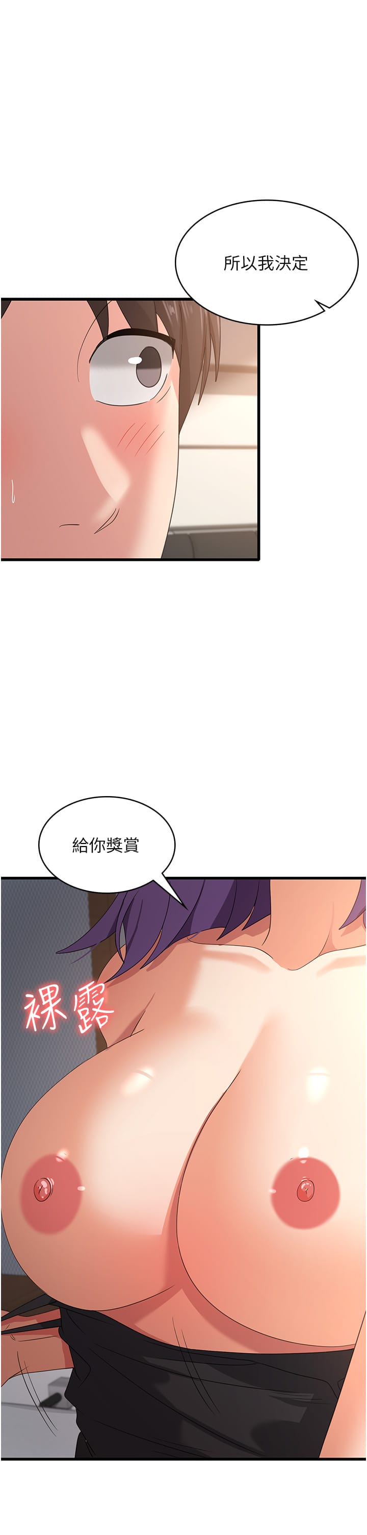 第27张
