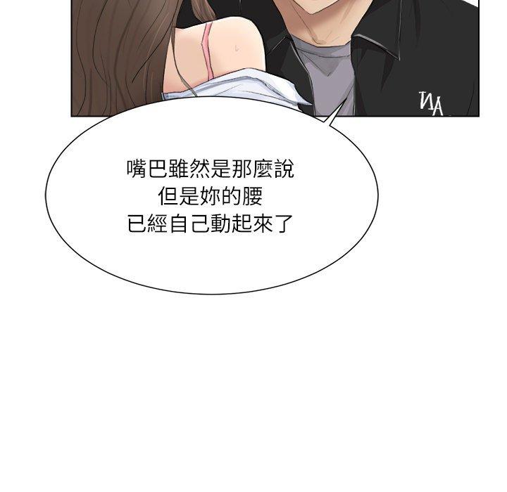 第29张