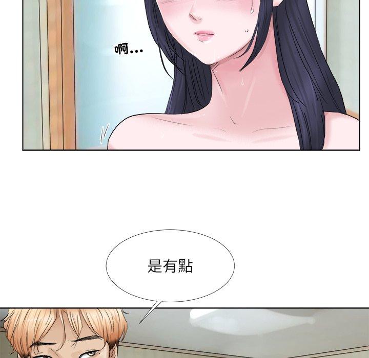 第29张