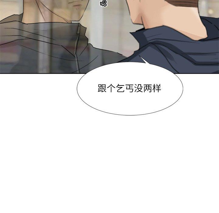 第43张