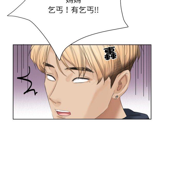 第45张