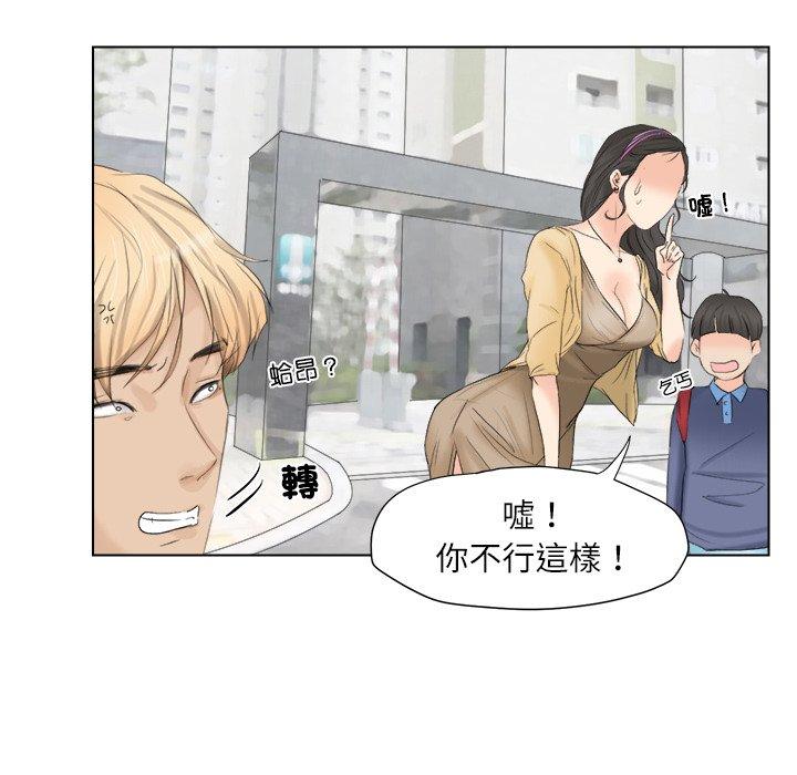 第46张