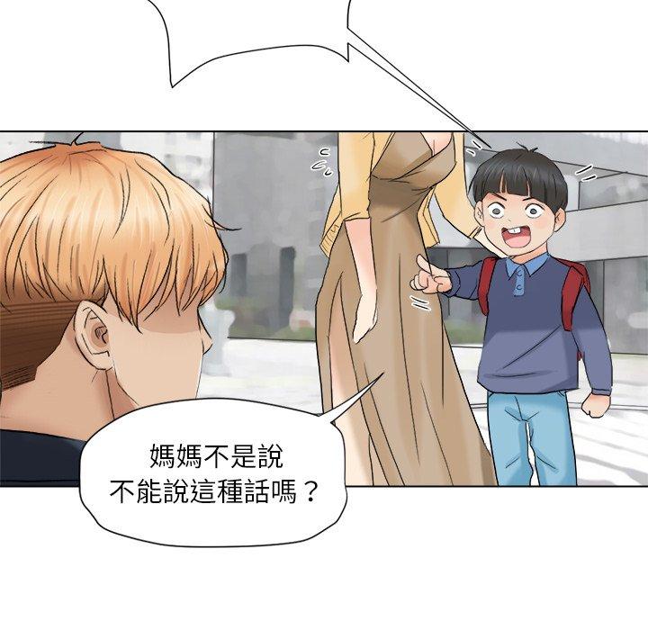 第49张