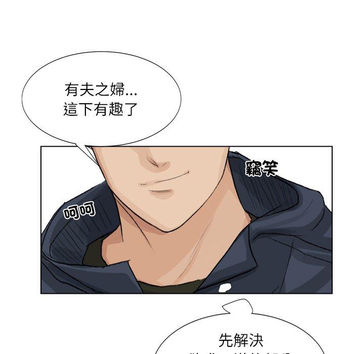 第53张