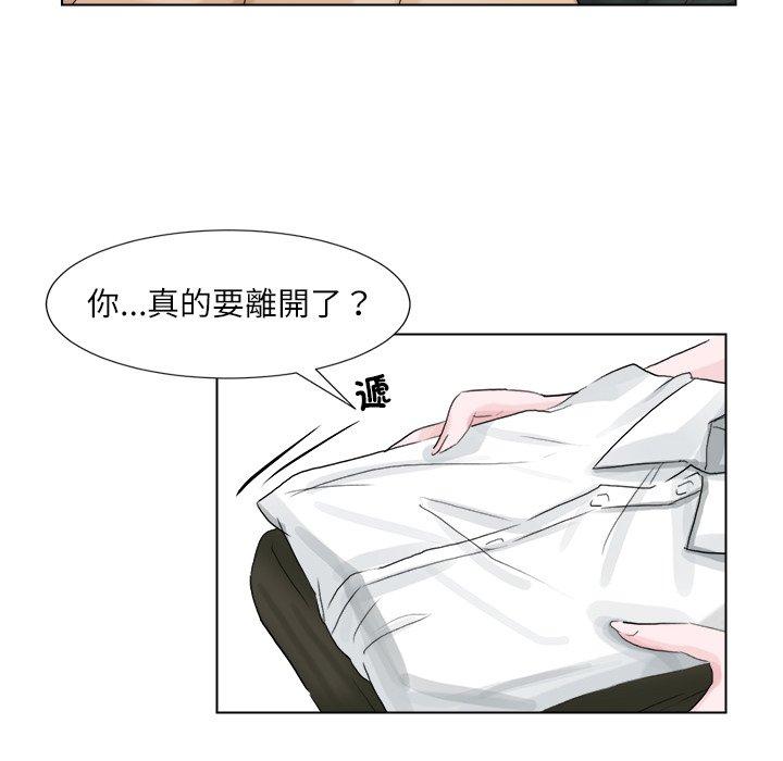 第56张
