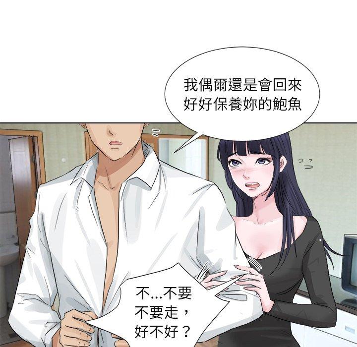 第57张
