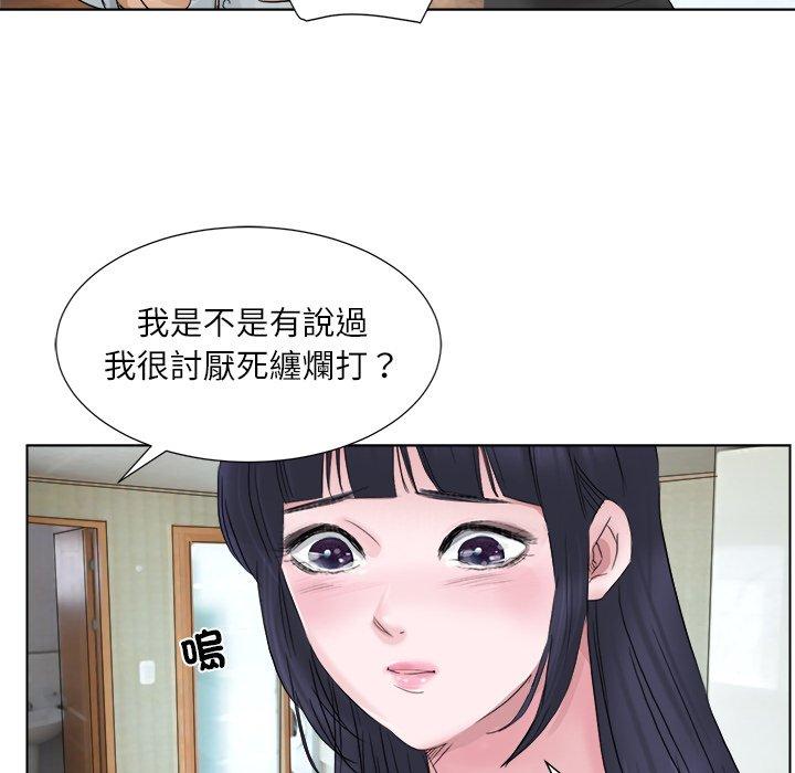 第58张