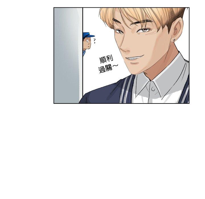 第63张