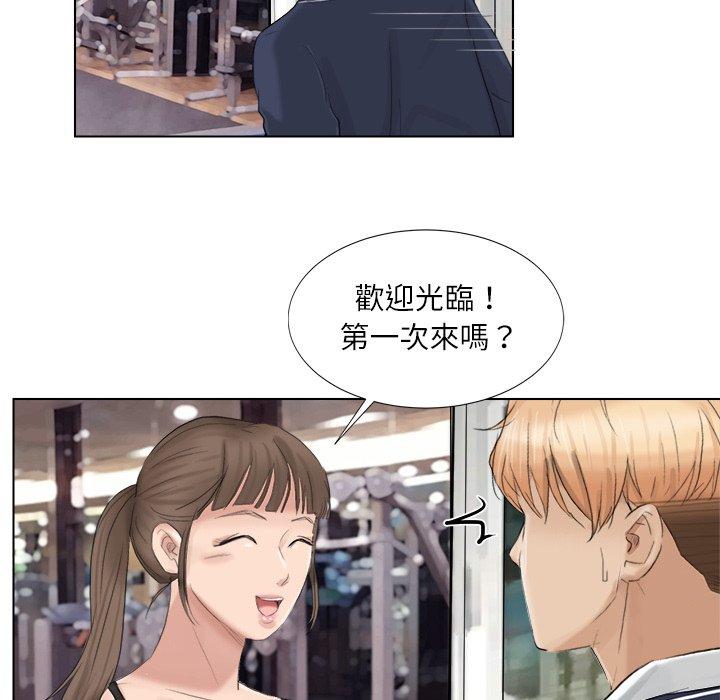 第69张
