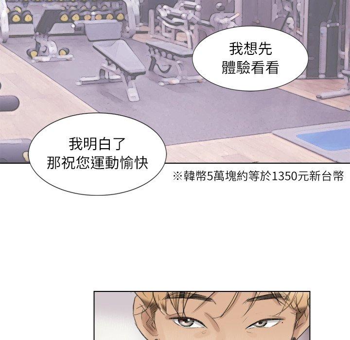 第74张
