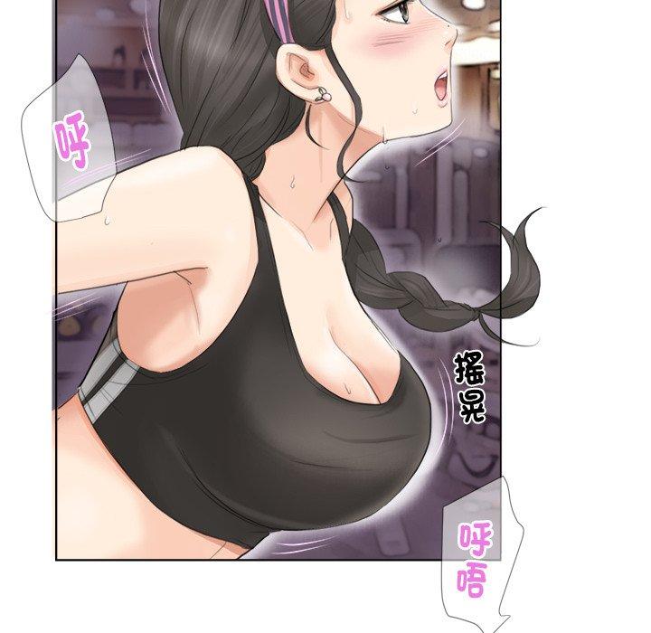 第77张