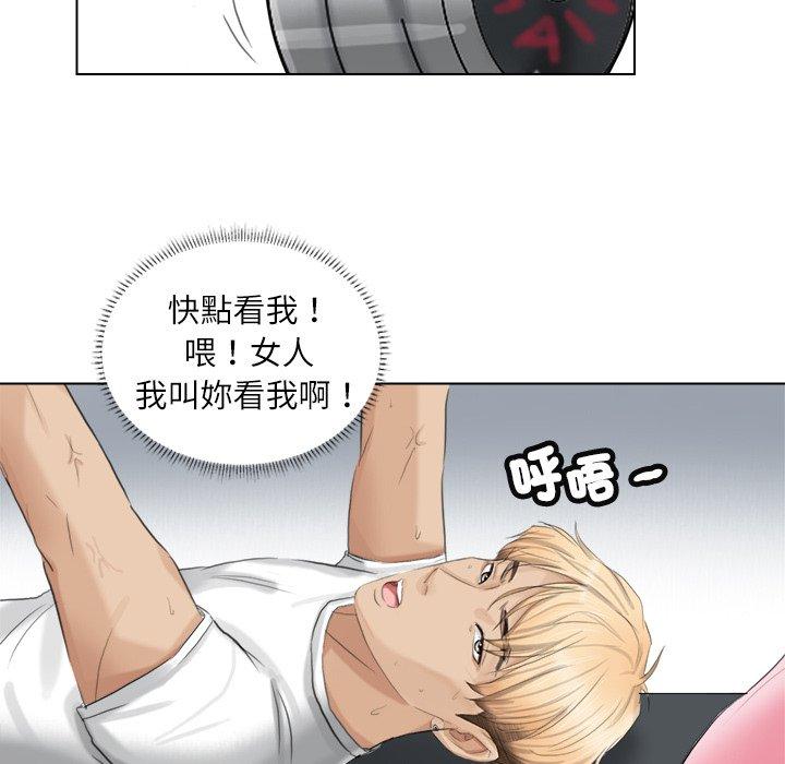 第80张