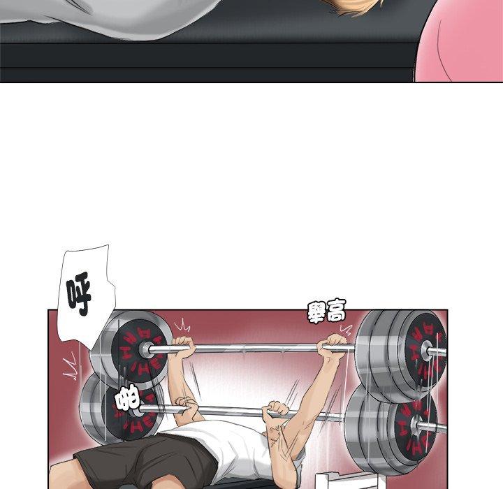 第81张