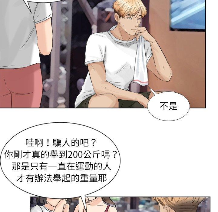 第10张