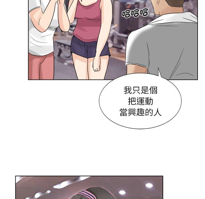 第12张