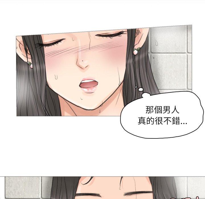 第40张
