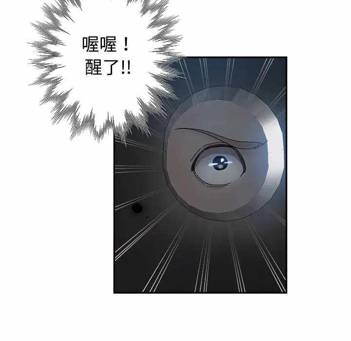 第75张