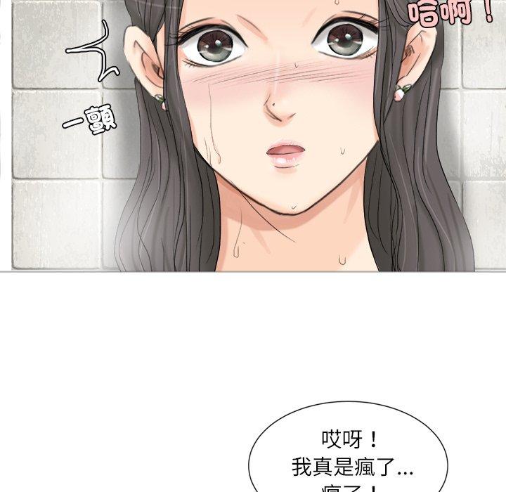 第41张